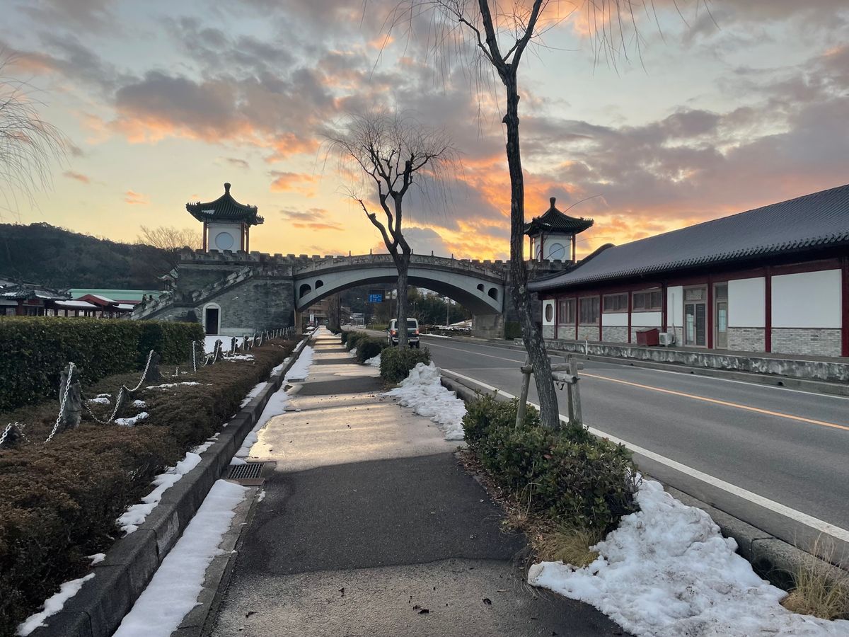 地面が極めて危険な日⚠️