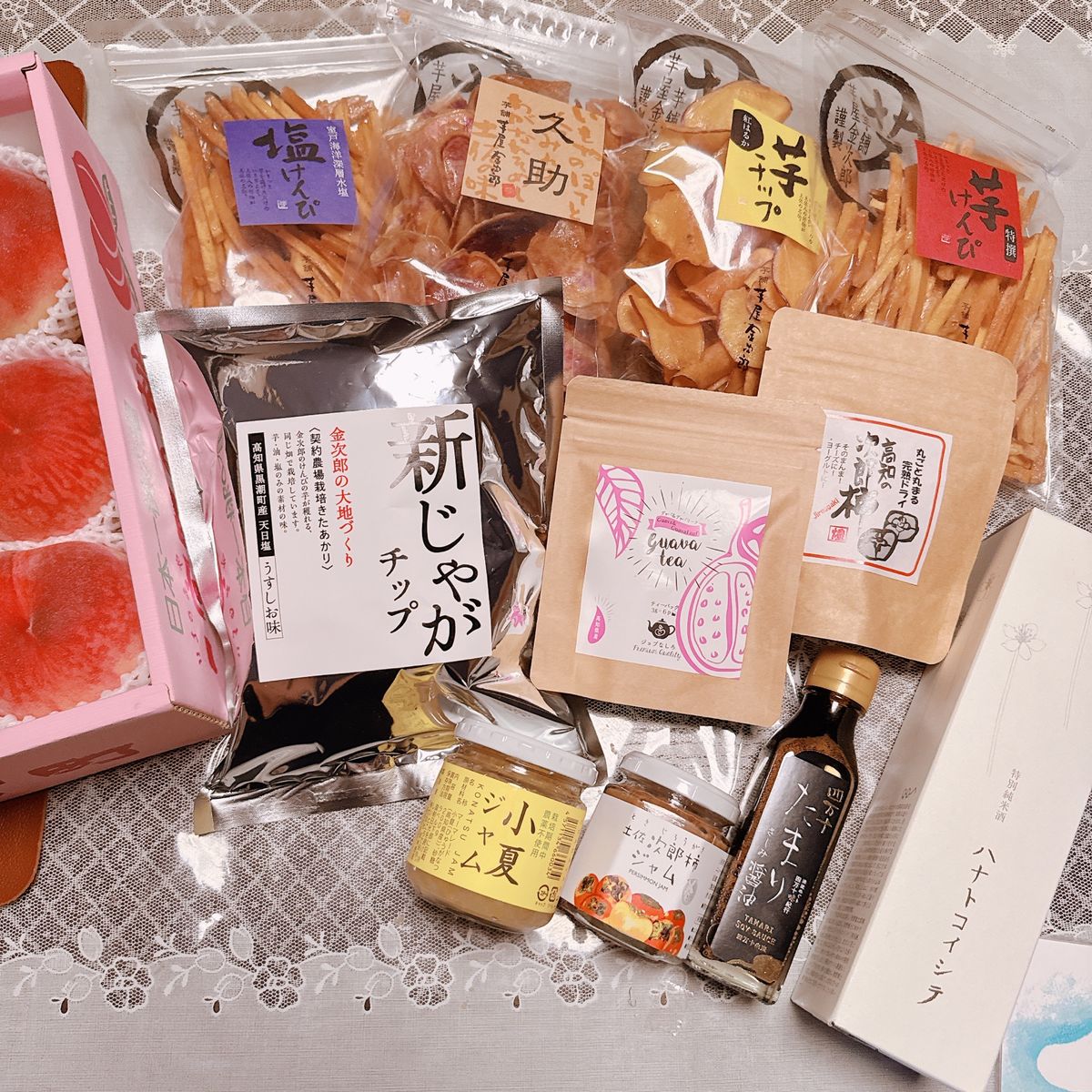 今回買ったお土産

芋屋金次郎の芋けんぴは甘ったるくなくペロッと食べちゃい...