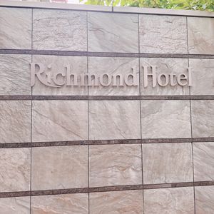 6月13日
Richmond Hotel 高知

スタッフの方もすごく親切...