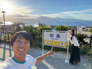 お部屋でお昼寝してから（講義始まる時間にお互い起きた笑）ABCashの講義...