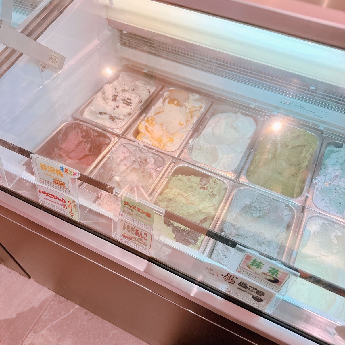 道の駅 寒河江 チェリーランド

母がレンタカーを借りてくれたので道の駅に...