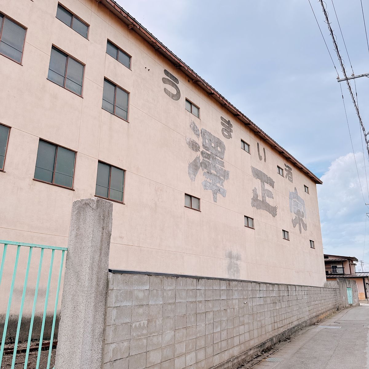 澤正宗

資料館の見学🍶♡
すごく優しい方が案内してくださって日本酒作りの...