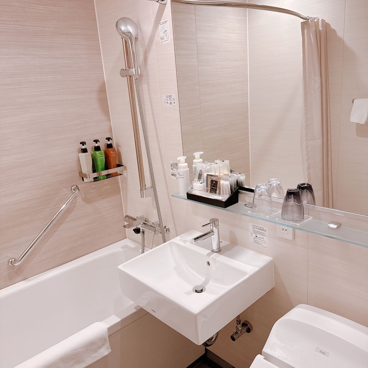 ホテル メトロポリタン 山形

朝食が山形のおかずが多くとっても良かったで...