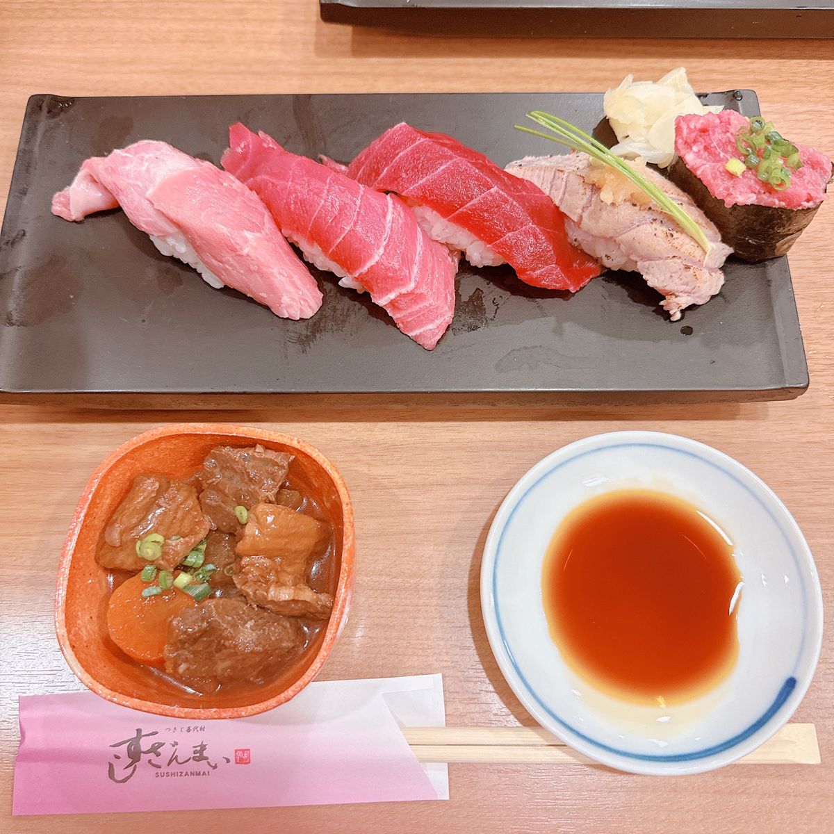 7月29日

夜ごはんはすしざんまいでさくっと🍣