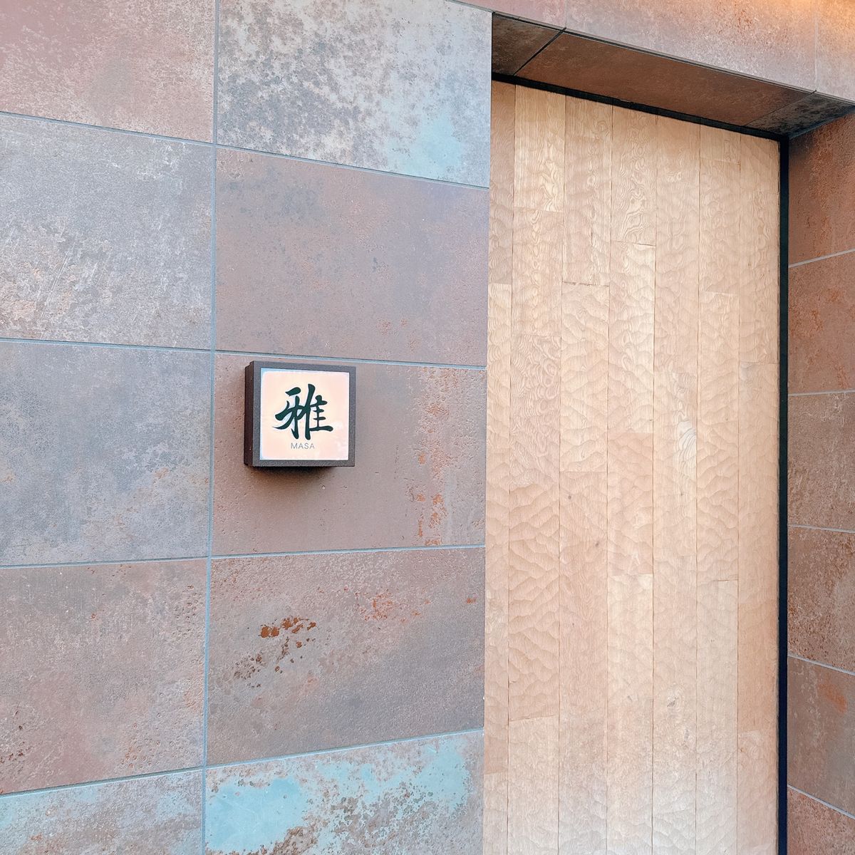 7月30日
★★★★☆

釜炊きひつまぶし

お昼ごはんはひつまぶしを食べ...