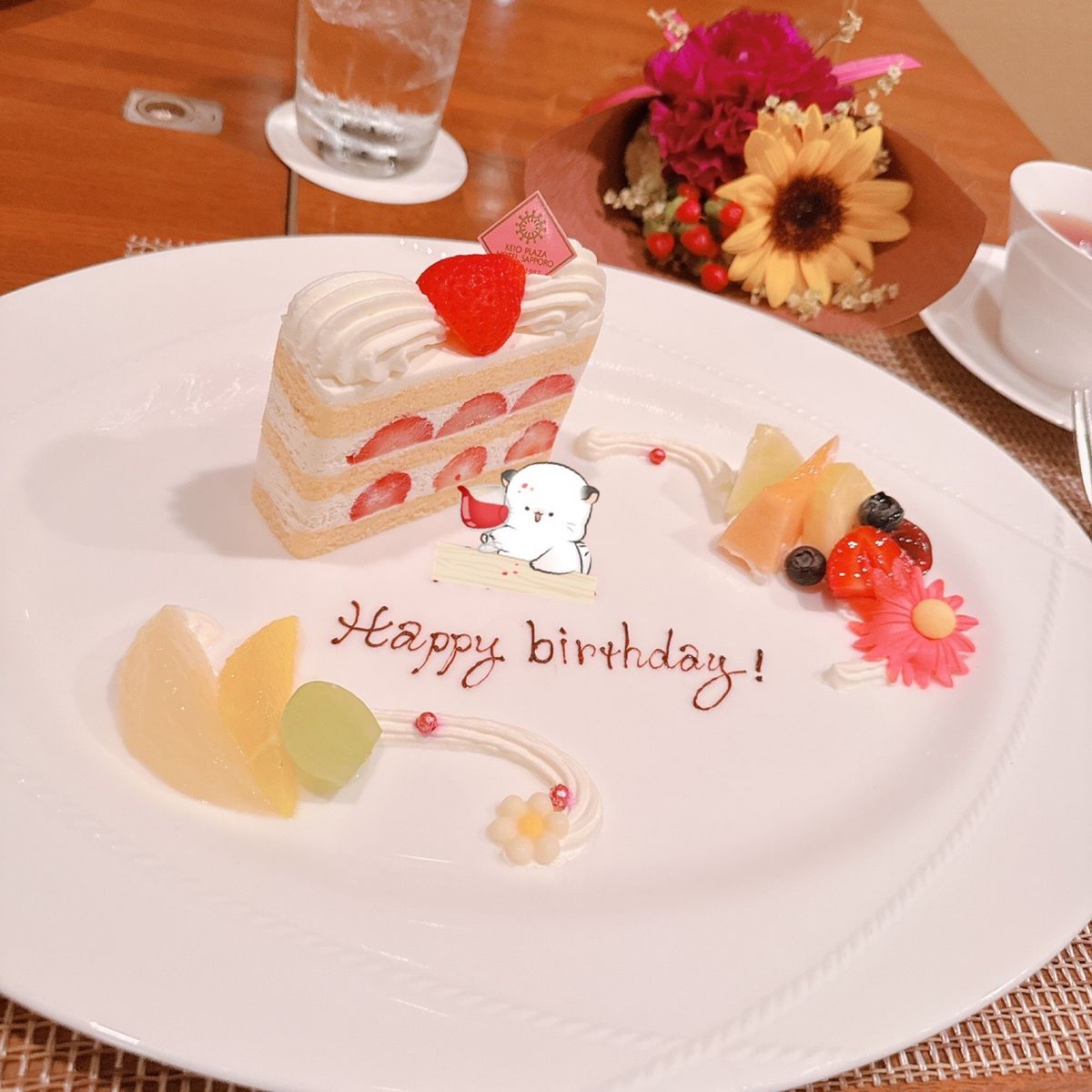 8月3日
鉄板焼 やまなみ
★★★★★

【先　付】アミューズ
【前　菜】...