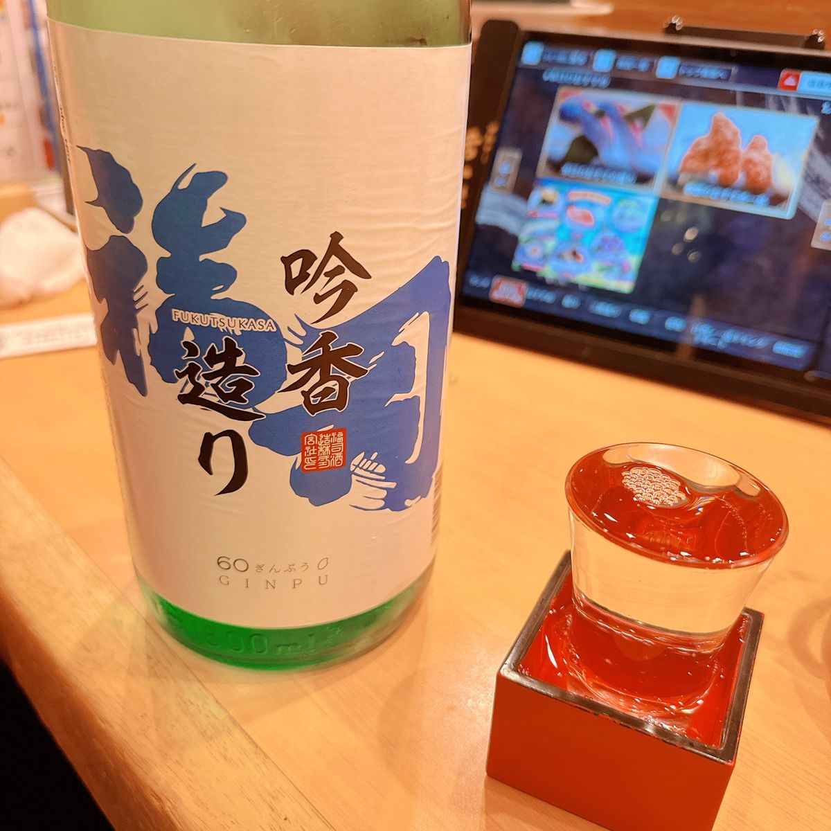 8月4日
回転すし 北海道 活一鮮
★★★★★

ご当地の回転寿司に行くこ...