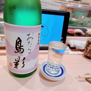 8月4日
五十七番寿し
★★★★★

大好きな五十七番寿し！
新千歳空港に...