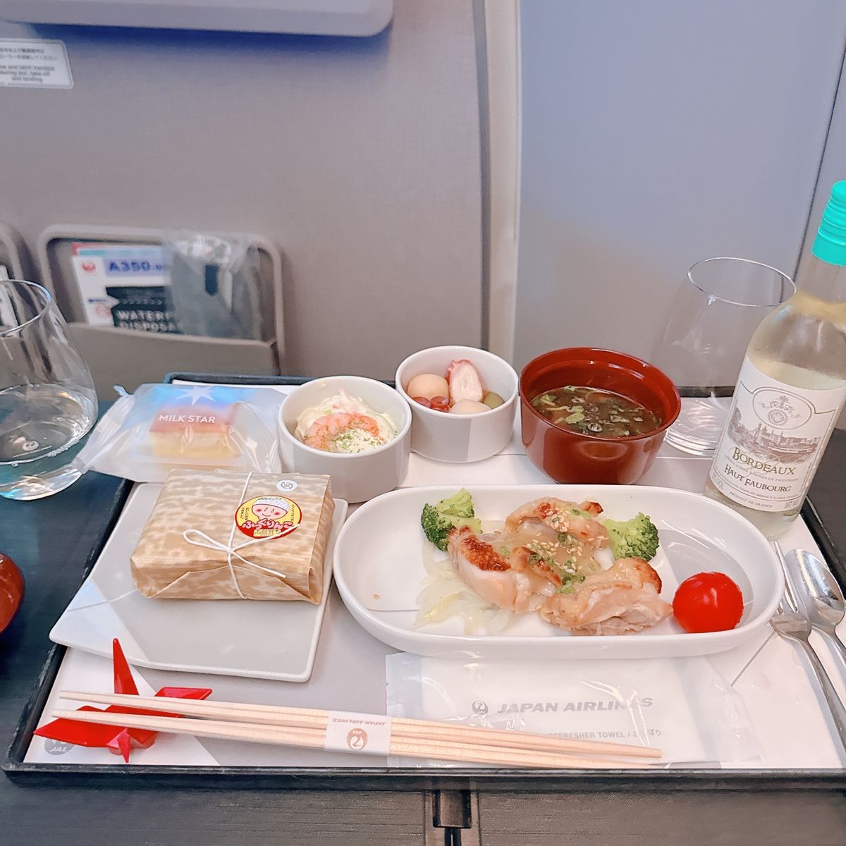 8月3日
JAL 機内食

◎飲み物◎
シャルル・メラ・オーガニック・シャ...