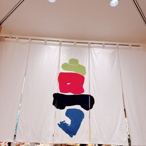 🗓8月4日
六花亭 札幌本店

母へのお土産を買いに六花亭へ！
私は甘いも...