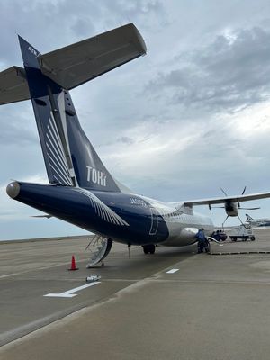 新潟空港から帰る