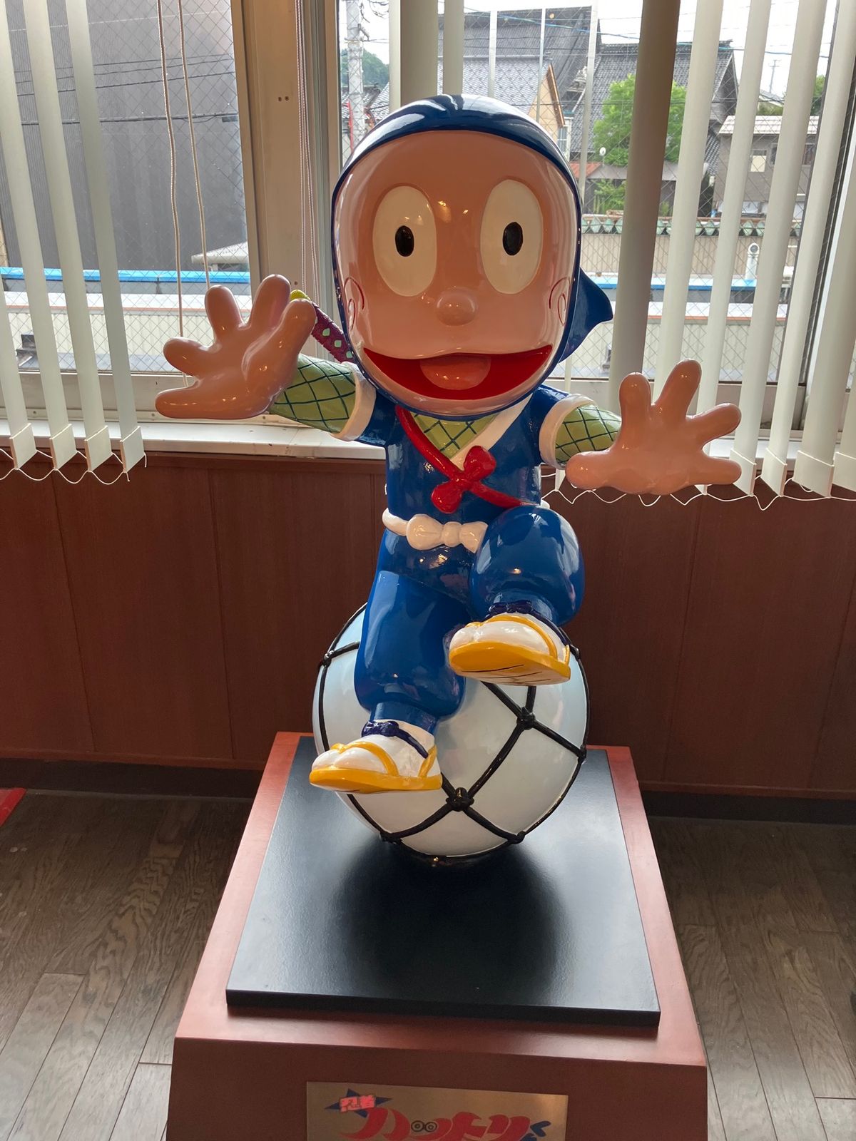 藤子A不二雄アートコレクションポテンシャルやべえ。200円でクオルティたけぇ。