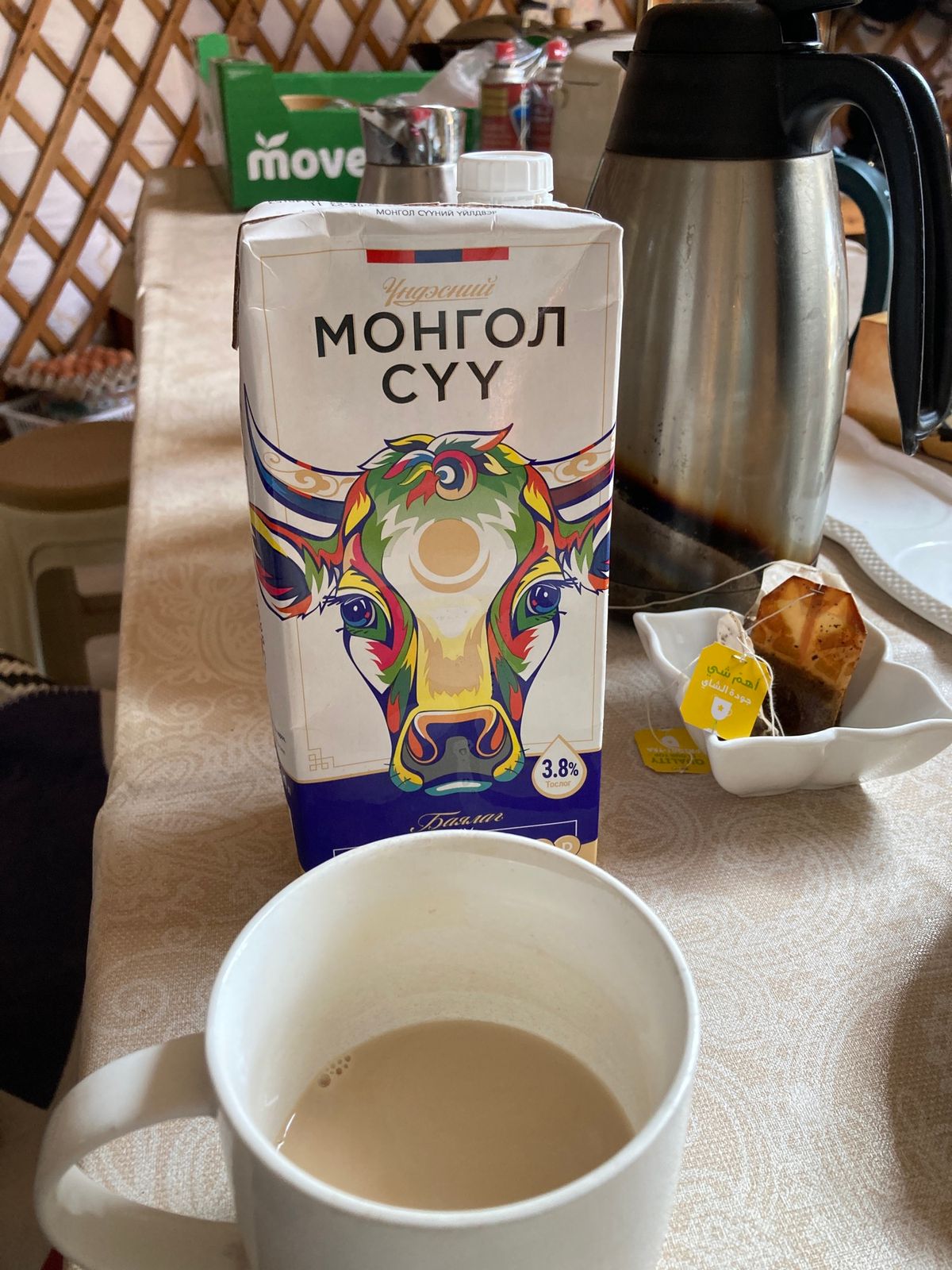 朝食、このブランドの牛乳がとても美味しく、その後自分でも何度か購入。1泊旅...
