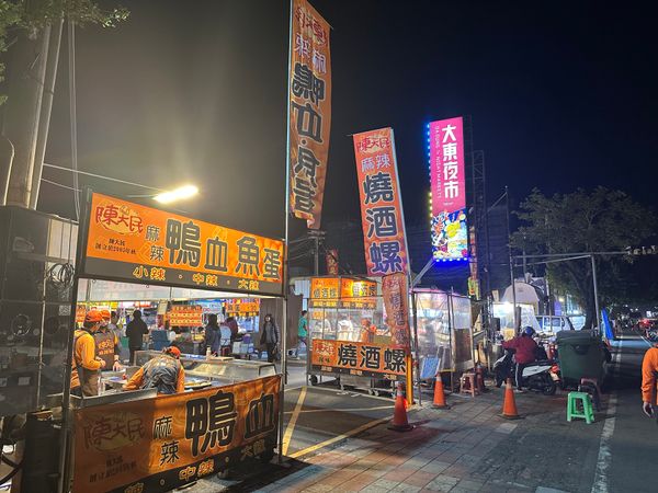 台湾・高雄市「高雄/台南旅行」の写真：12/29
夜は大東夜市
嫁と２人で5品...