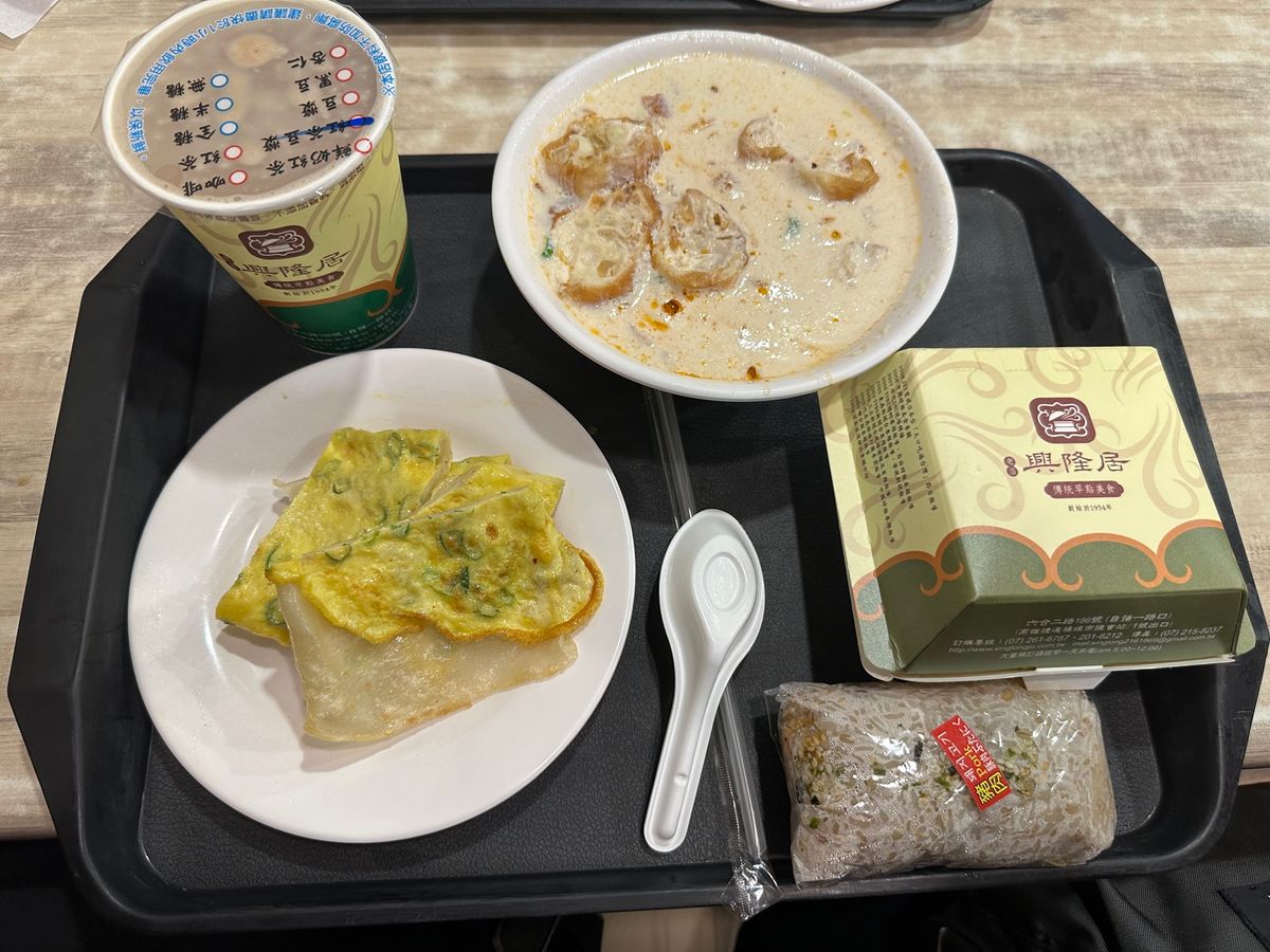 12/31
高雄観光
興隆居は朝食行列店、喬品賣炒飯は台湾10大炒飯店
駁...