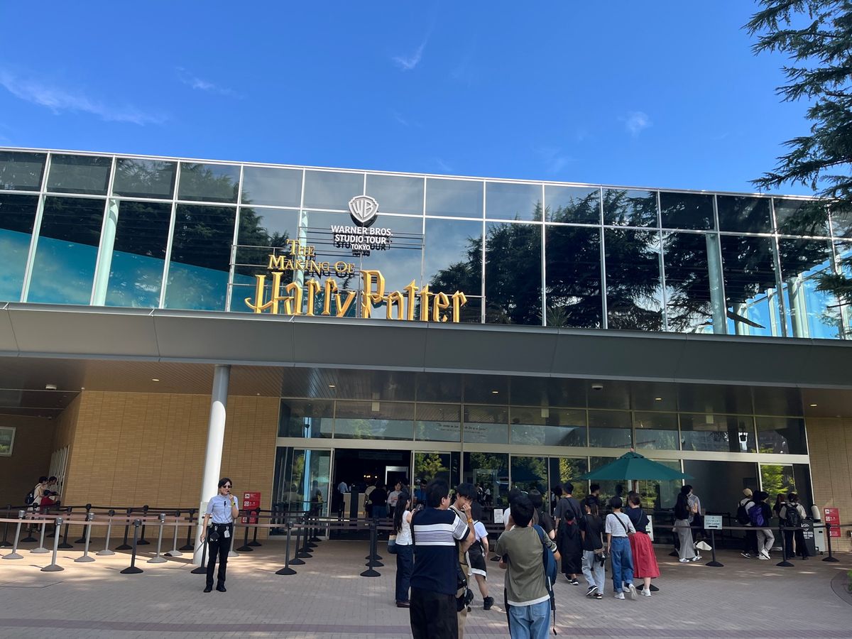 ワーナーブラザーススタジオツアー東京