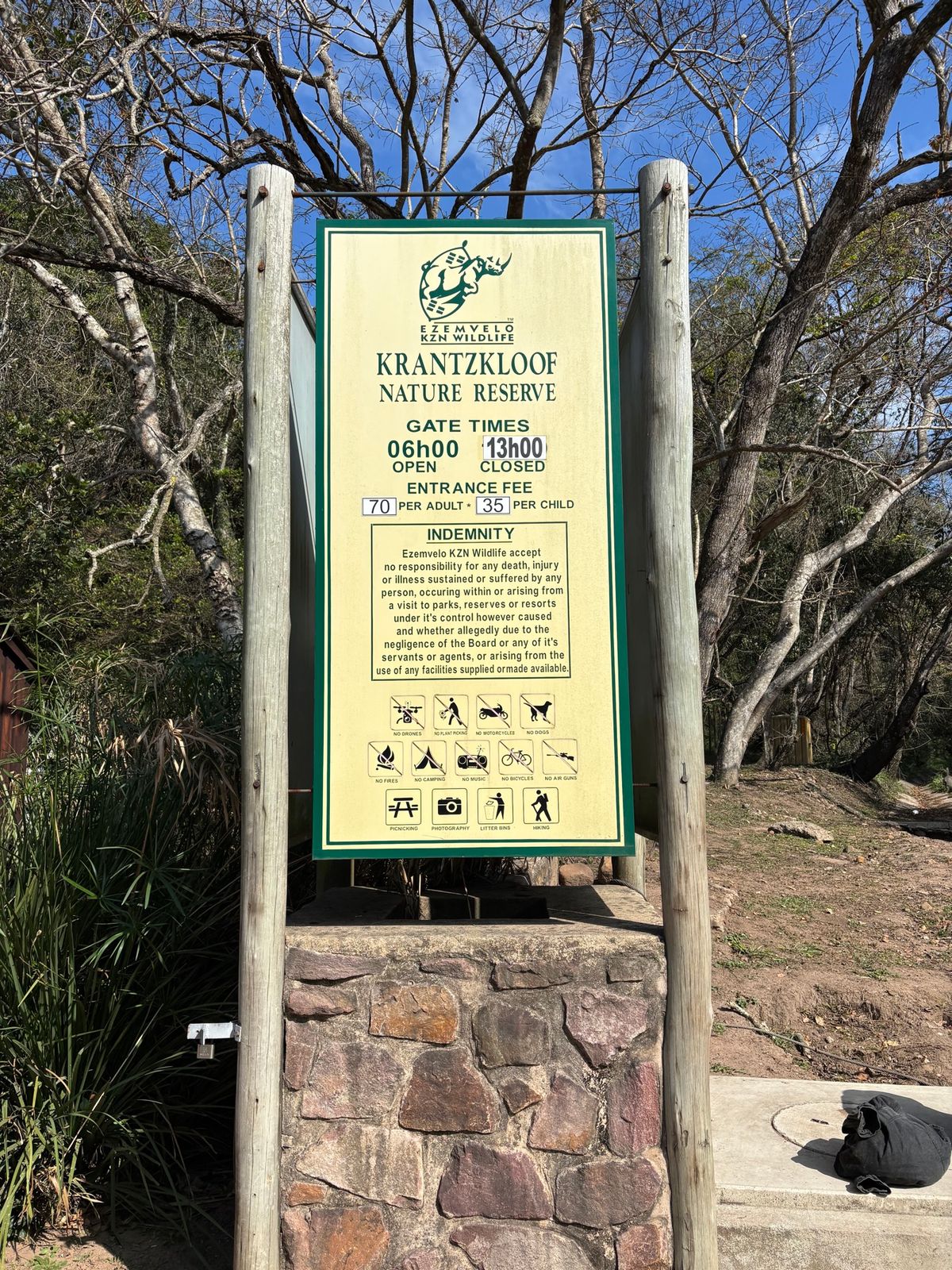 家族で森の探索へ行って来ました。ここは長短いろんなトレッキングコースが設定...