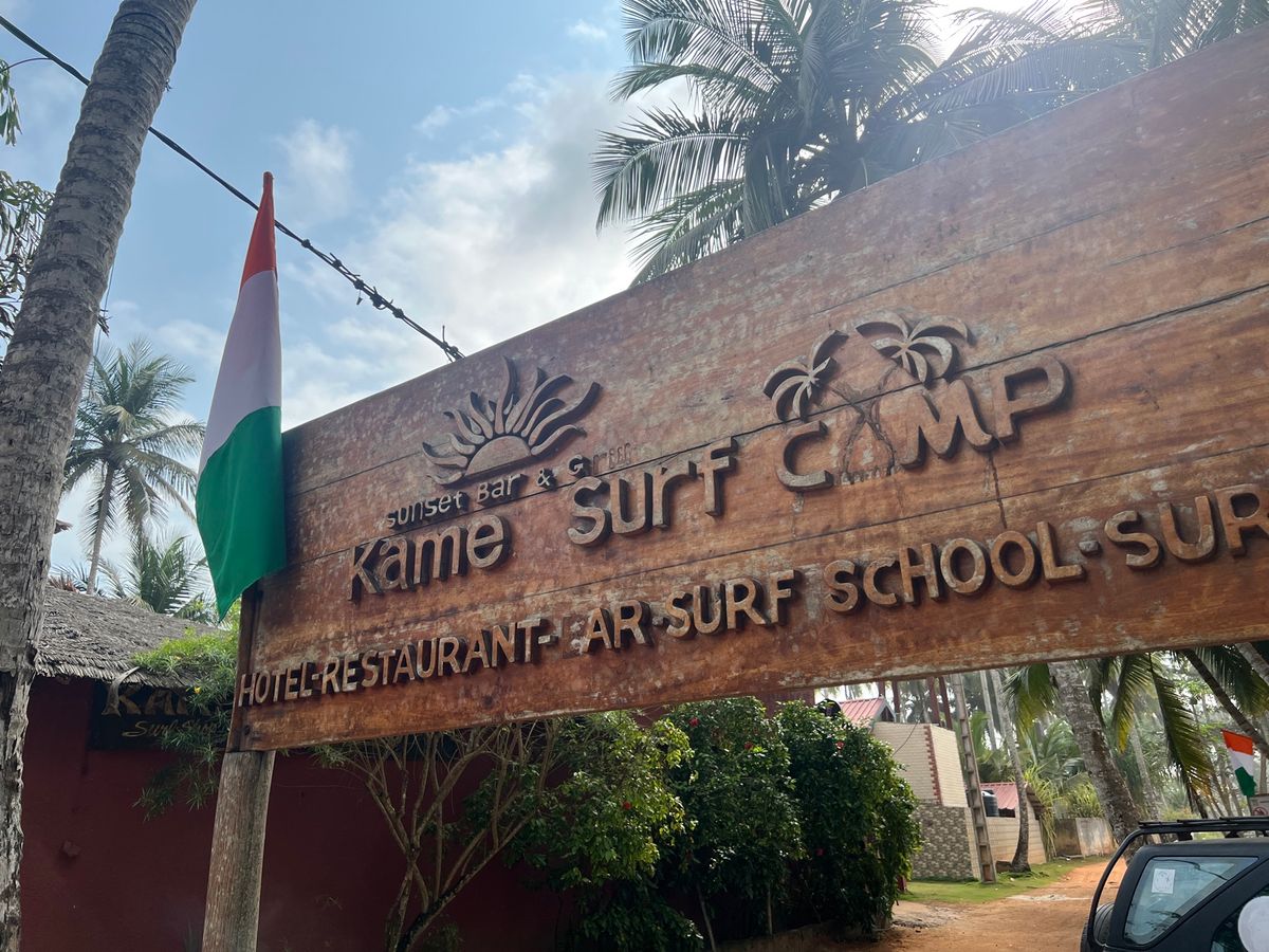 休日に海沿いのちょっとしたリゾートへ