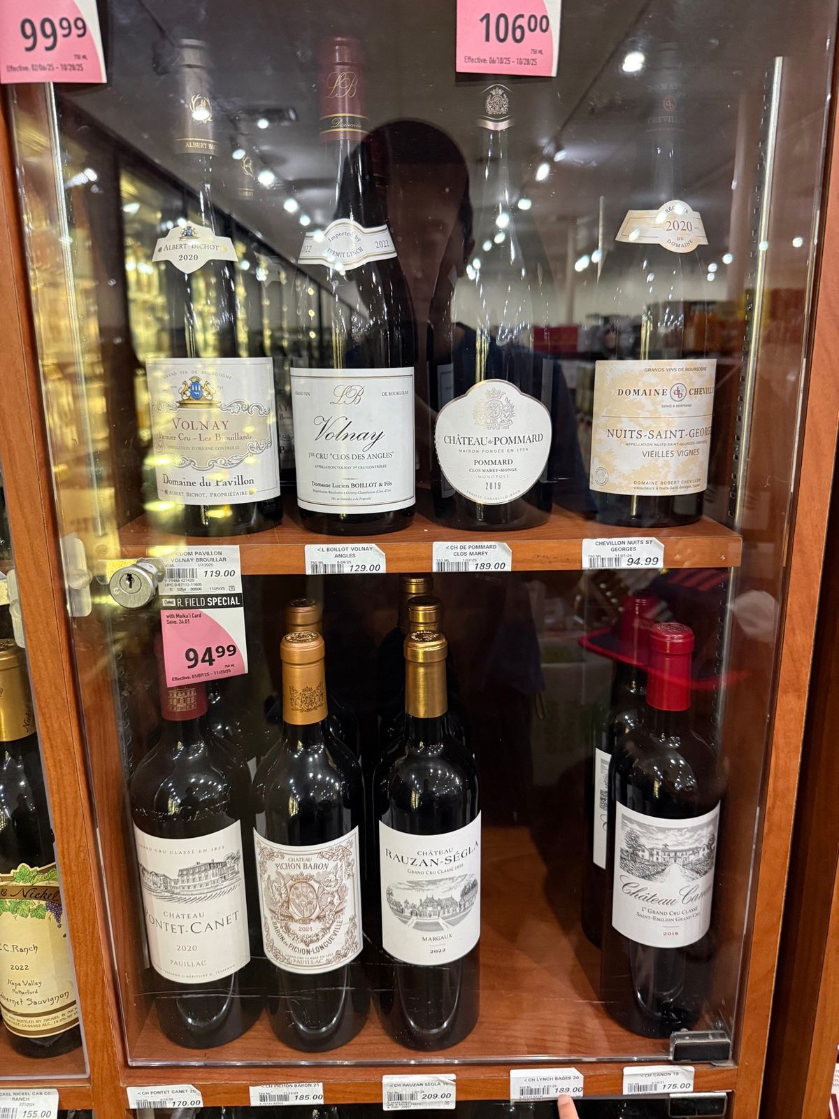 マウナラニの近くはマグマばかりでほとんど何もないんだけど、車で5分くらいの...