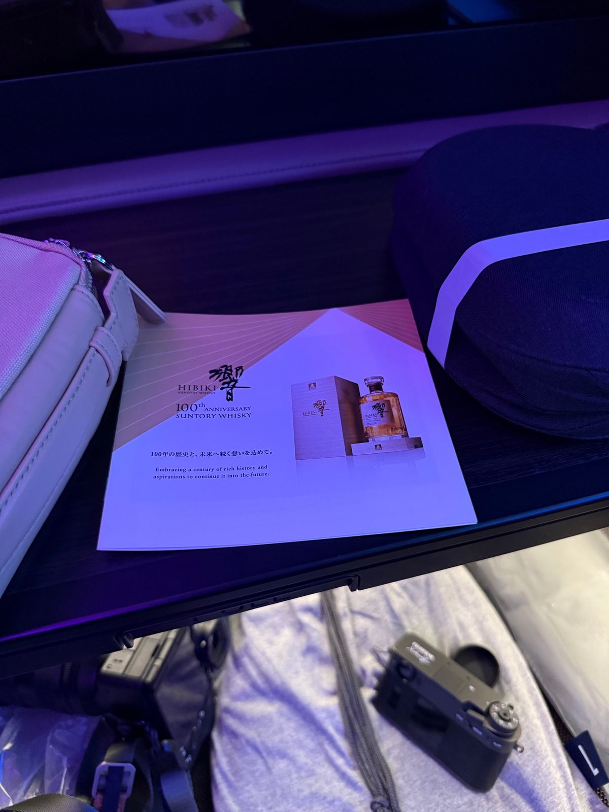 ANA ホノルル行き ホヌ ファーストクラスの中央席

これは広い！！
真...