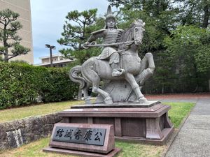 福井観光