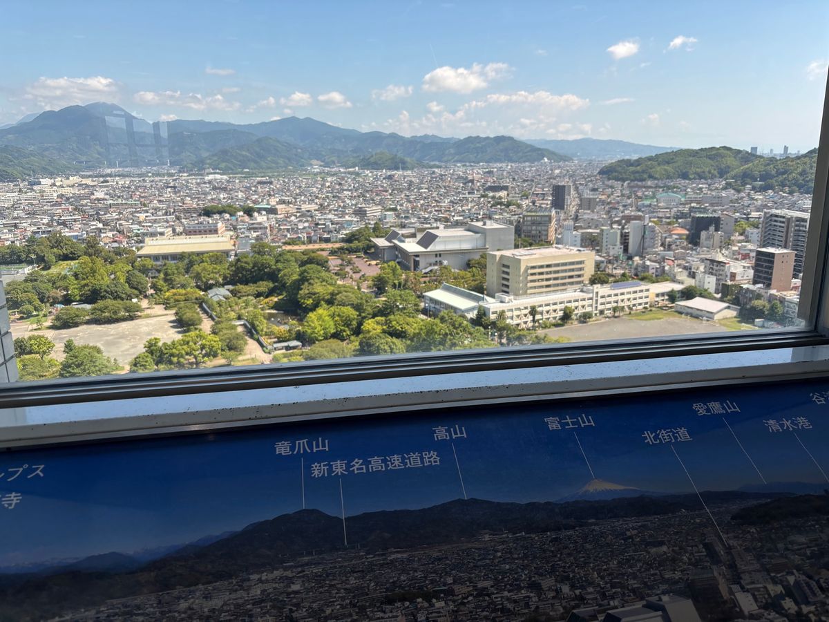富士山がギリ見られなくて、東京に到着！