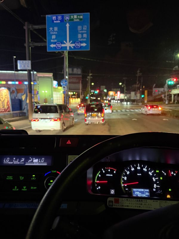 日本・長野県「長野嬬恋遠征」の写真