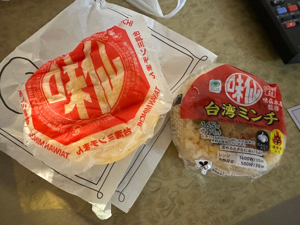 名古屋エビフライ、味仙
四日市プラトンホテル朝食