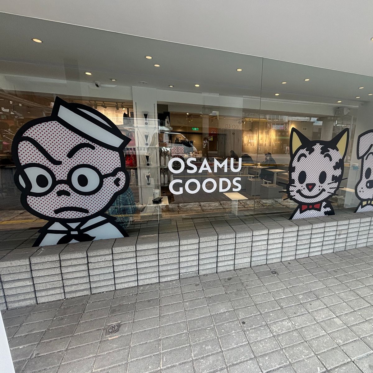 故宮博物院行く前に寄ったcafe in☕️