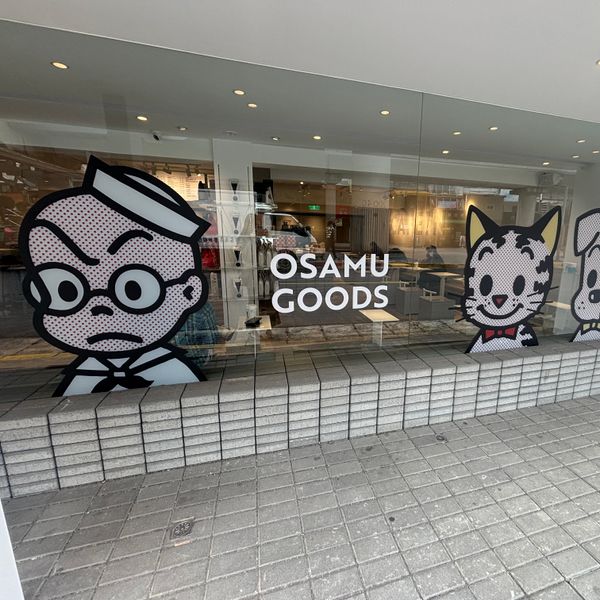 台湾・台北「🇹🇼」の写真：故宮博物院行く前に寄ったcafe in☕️