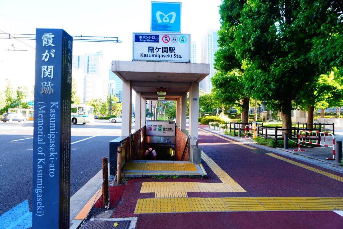 劇場版名探偵コナン隻眼の残像の聖地