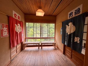 大川荘