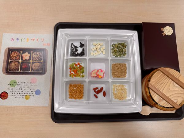 日本・福井県「福井日帰り旅行」の写真