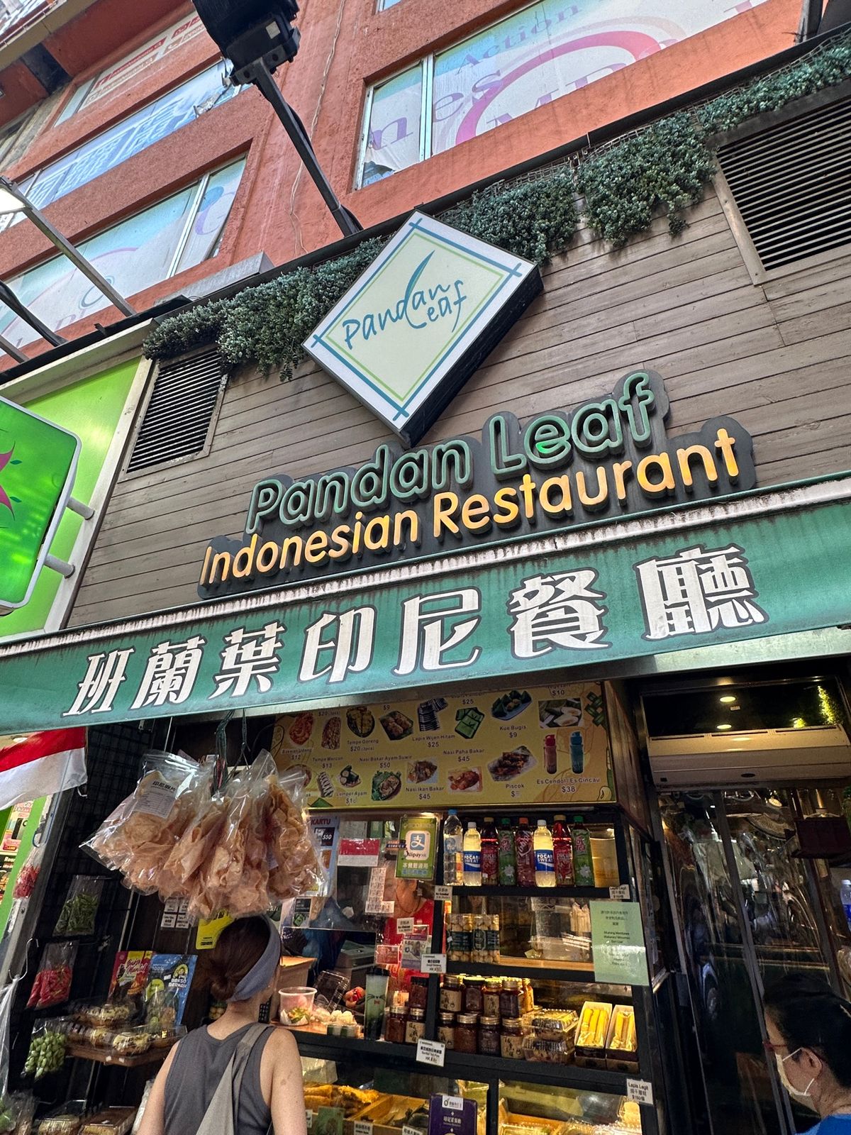 妻の買い物のお供で最近出来たドラッグストアへ。
自分もスクラブを買いました...