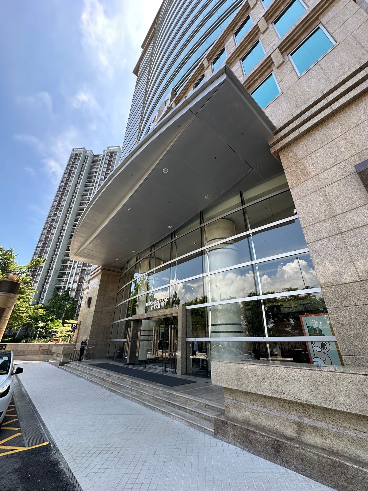 先日ジャカルタからの深夜便で香港に着いたのは朝6:00。

翌日は
香港永...