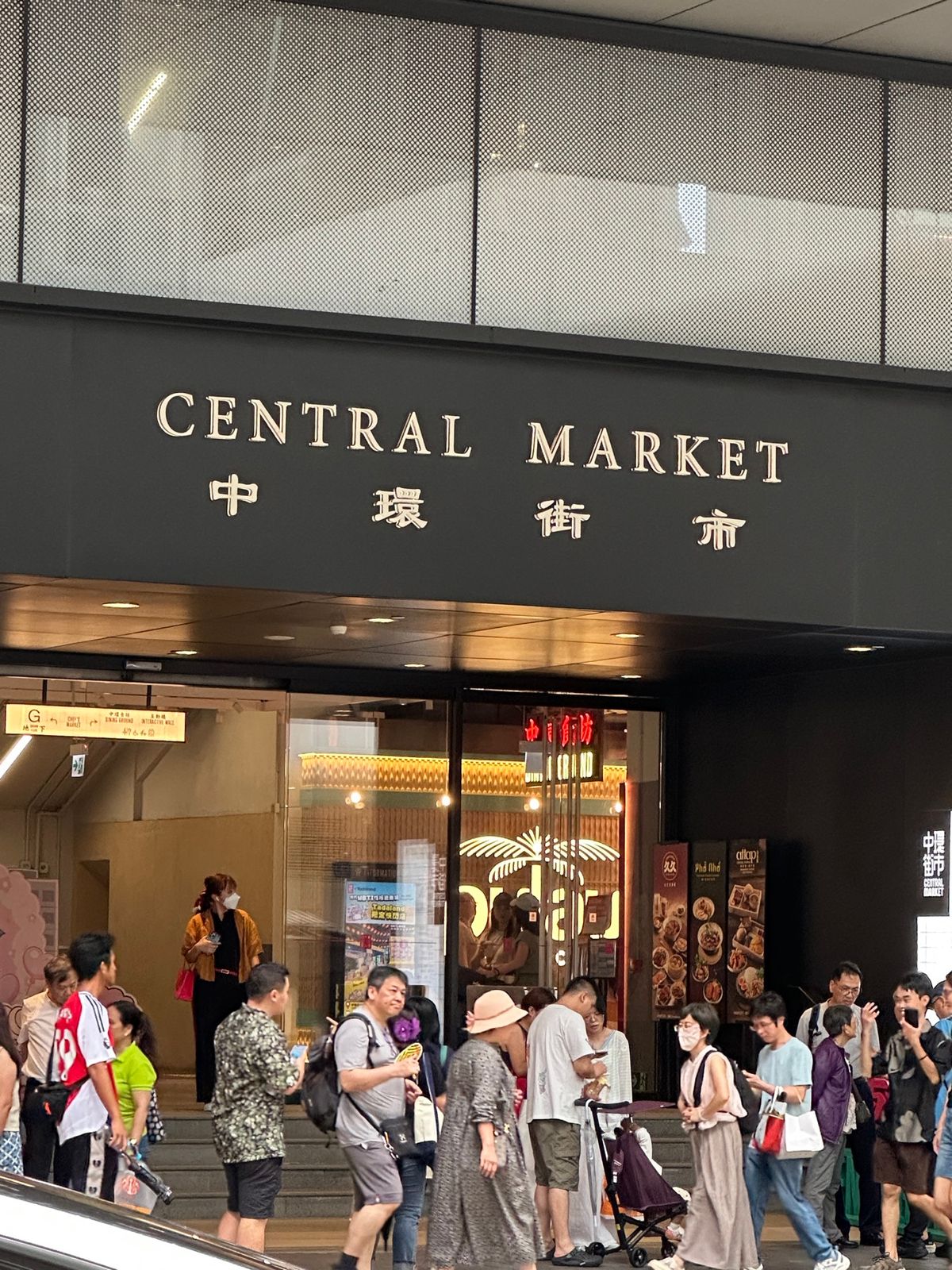 午後から台風…

明日は飛行機飛ぶのかな。