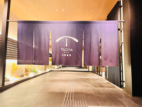 日本・横浜「和歌山旅行」の写真：TAOYA那智勝浦