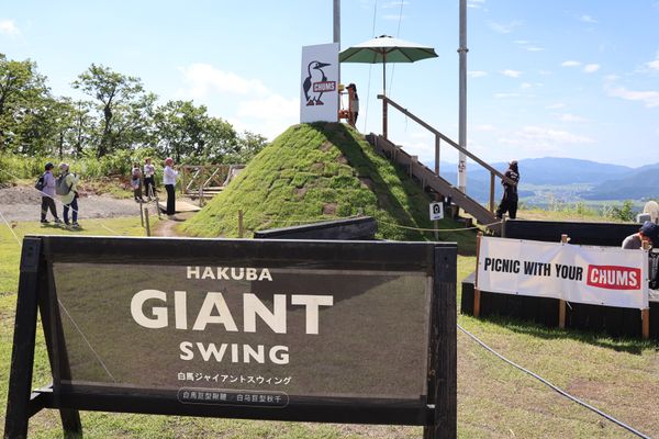 日本・長野県「2025年夏　安曇野・白馬旅行」の写真
