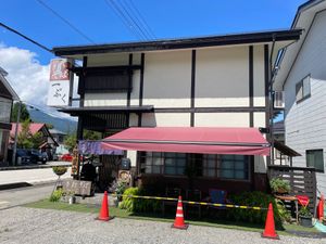 栂池自然園のハイキングの後は、白馬駅近くの蕎麦屋で天ざる蕎麦をいただきました。