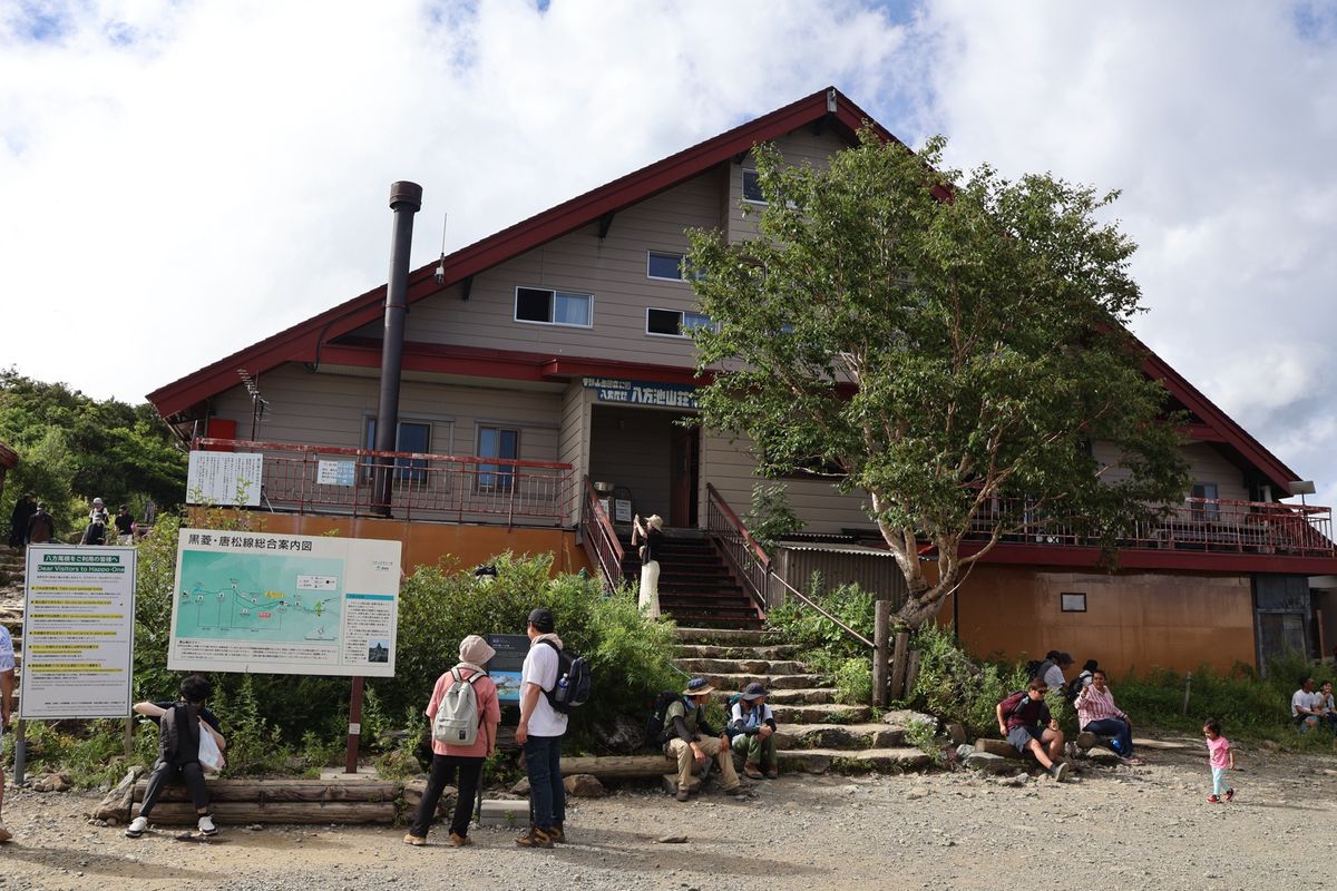 午後は八方尾根へ。黒菱ゲレンデからリフトに乗って黒菱平まで。