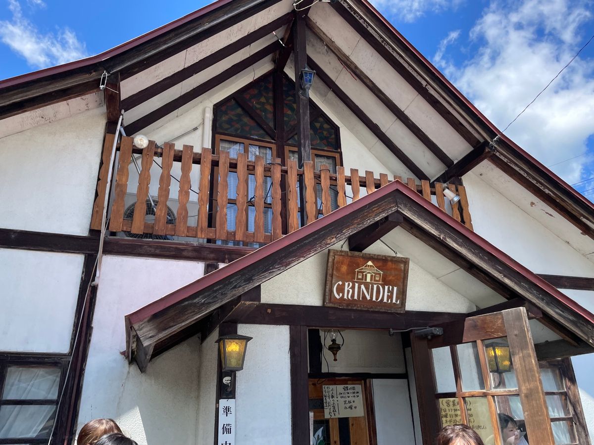 最後のランチは白馬の人気洋食店グリンデルへ。名物の自家製ベーコンステーキを...