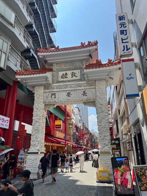 日本・兵庫県「兵庫旅行」の写真