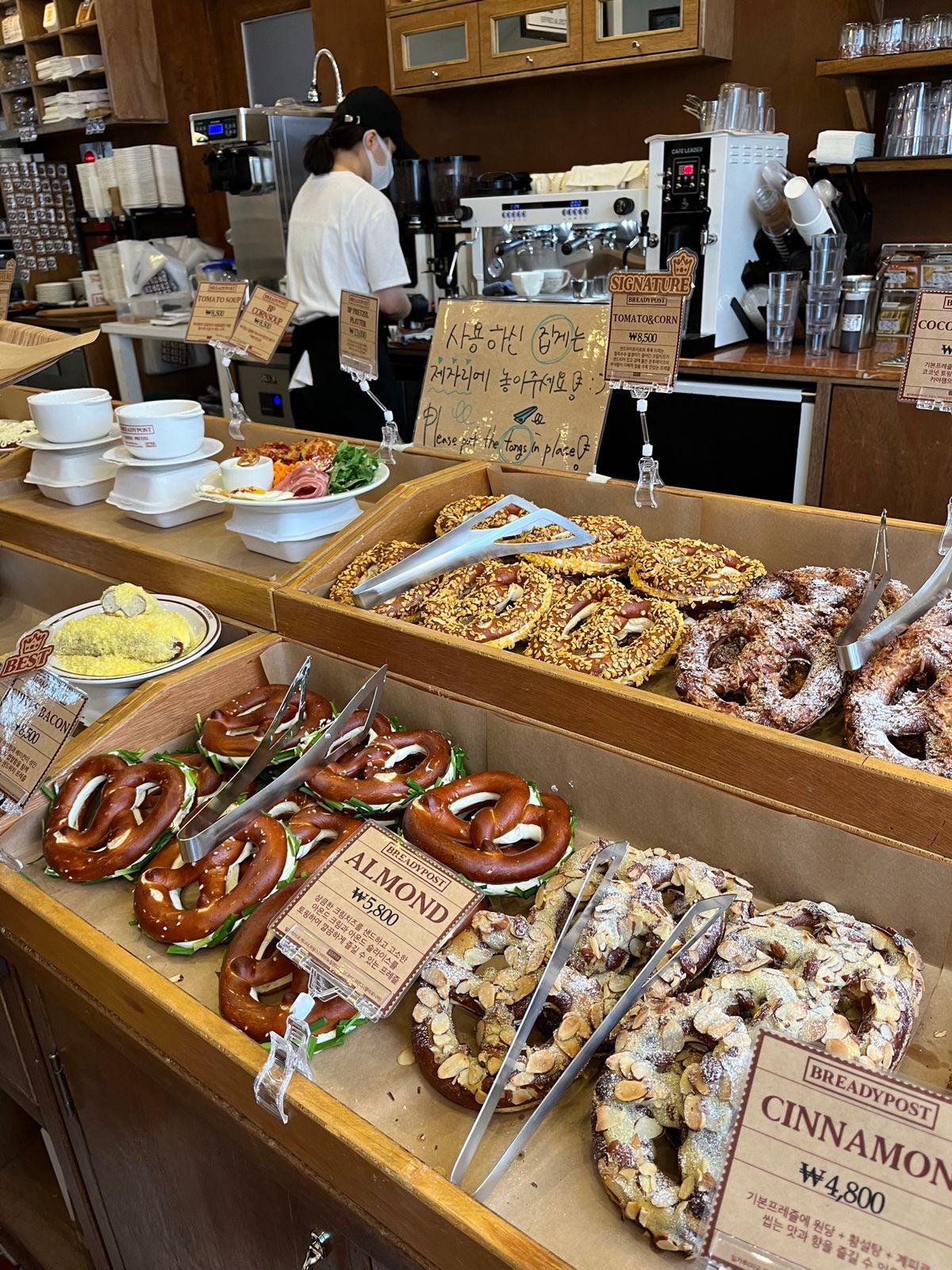 明洞のベーグル🥯‎🤍