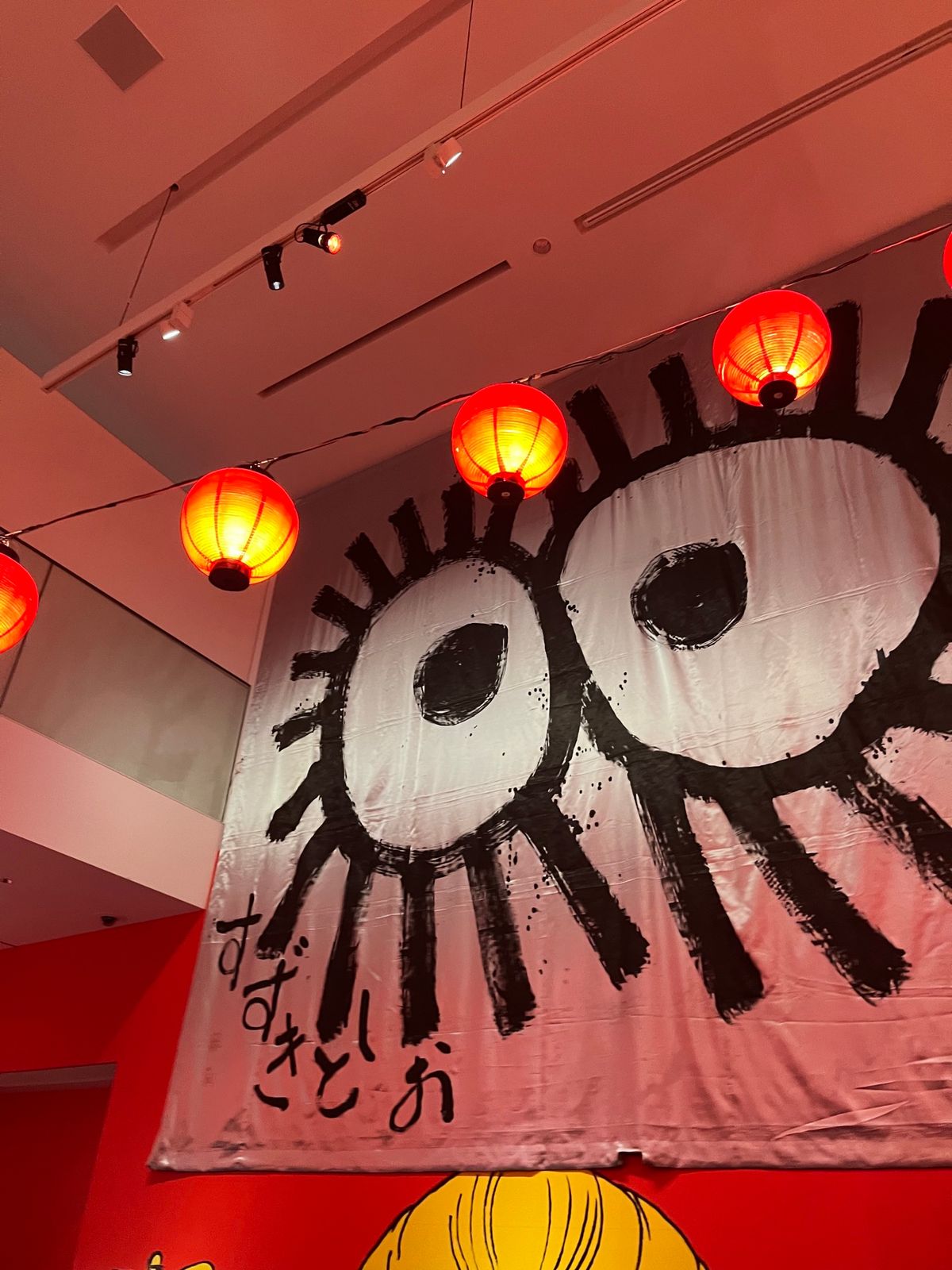 鈴木敏夫とジブリ展