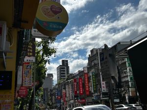  中山