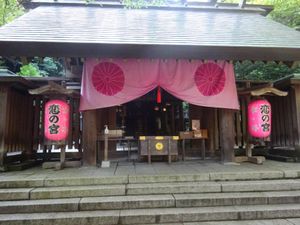 金崎宮