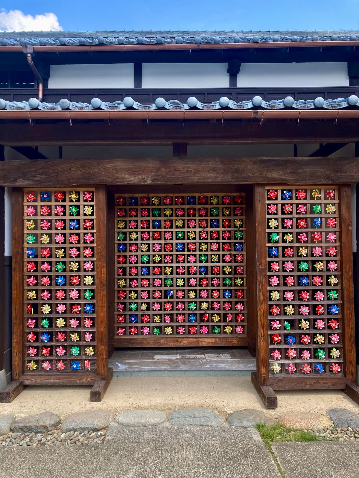 武家屋敷旧田村家