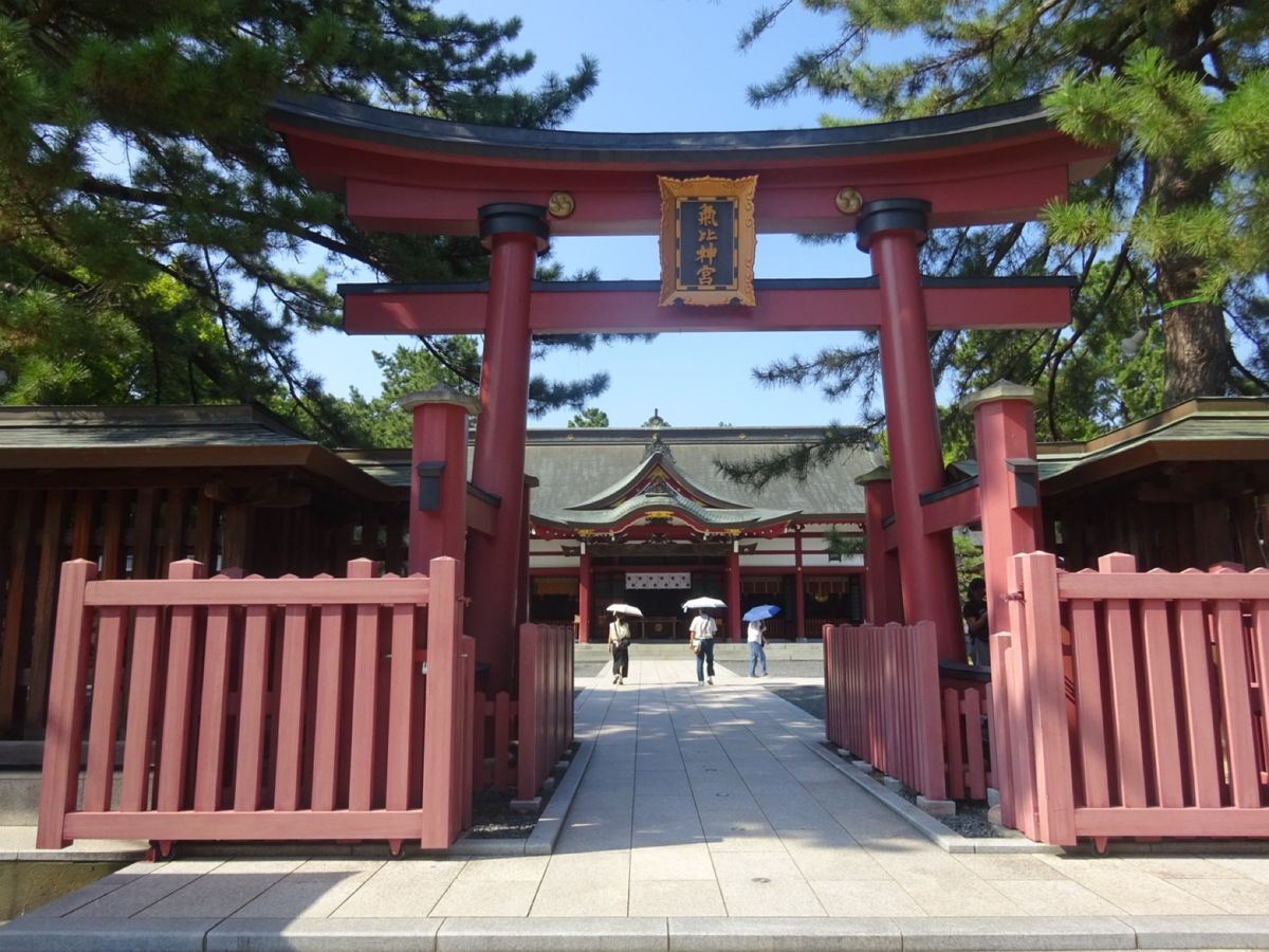 氣比神社