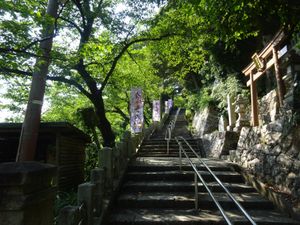 金崎宮