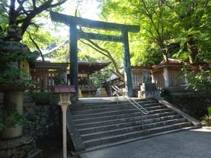 金崎宮